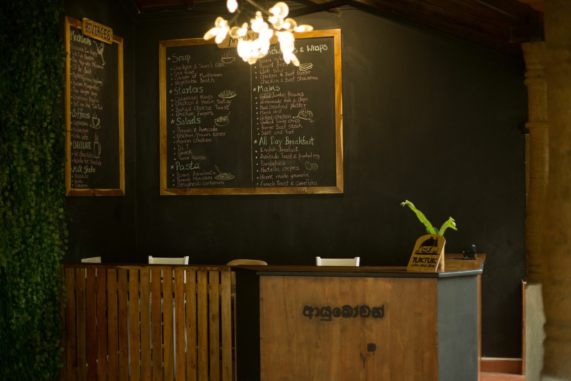 Tuk Tuk Boutique Hotel เนกอมโบ ภายนอก รูปภาพ